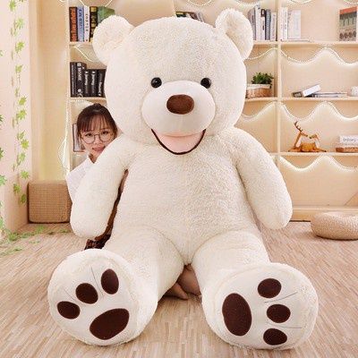 Unstuffed Big Teddy Bear High Quality Lovely Bear Plush Toys Soft Material 0200 CM 4 Colors Unstuffed Bears Toys For Kids And Families Cosplay and Predender