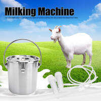 【เก็บเงินปลายทาง】3L Electric Milking Machine Kit Portable Impulse Adjustable Pasture Device for Ewe Goat 100‑240V