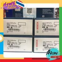 ส่งฟรี [***1 ชิ้น***]หัวเทียน BOSCH F8DC4 ส่งจากกรุงเทพ เก็บปลายทาง