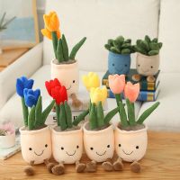 Lifelike Tulip&amp;Succulent Plants Plush Stuffed Decor Toys Soft Bookshelf Decor Doll Creative Potted Flowers Pillow For Girls Gift