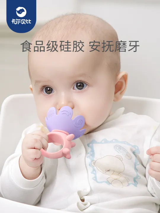 Baby Teething Stick Petals Teether 