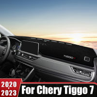 สำหรับ Chery Tiggo 7 Pro 2020 2021 2022 2023รถ Dashboard หลีกเลี่ยง Light Mat Sun Shade พรม Anti-UV Non-Slip Pad อุปกรณ์เสริม