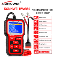 KONNWEI KW681 6V 12V รถจักรยานยนต์เครื่องทดสอบแบตเตอรี่อัตโนมัติเครื่องวิเคราะห์2 In1 2000 CCA Auto OBD2เครื่องอ่านโค้ด