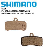 SHIMANO D03S N03A เรซินเบรคแผ่น N04C เบรคโลหะแผ่น DEORE XTR DEOR Cooling Fin Ice Tech เบรค Pad เบรคสำหรับ4ลูกสูบ M7120 M8120 M9120เบรค Pads จักรยานอุปกรณ์เสริม Store