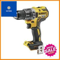 สว่านไร้สายไร้แปรงถ่าน (เครื่องเปล่า) DEWALT รุ่น DCD791N-KR ขนาด 13 มม. กำลัง 18 โวลต์ สีเหลือง **ทักแชทได้ค่ะ ยินดีบริการ**