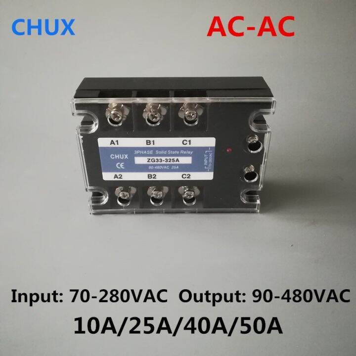 CHUX SSR 3 Phases Relay 10A 25A 40A 50A ZG33 220V ACAC 70280V To 90