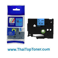 เทปพิมพ์อักษร Brother TZE 541 (เทียบเท่า)  18mm อักษรดำพื้นฟ้า