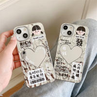 สาว3มิติที่โชคดีการ์ตูนน่ารักแฟชั่นลวดลายสำหรับ IPhone 14 13 12 11 Pro Max เคสโทรศัพท์ลายหัวใจเคลือบด้วยไฟฟ้า