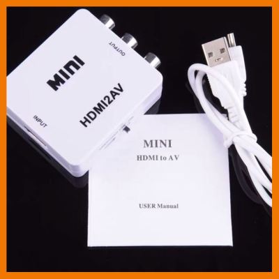 HOT!!ลดราคา HDMI to AV Converter แปลงสัญญาณภาพและเสียงจาก HDMI เป็น AV (สีขาว) ##ที่ชาร์จ แท็บเล็ต ไร้สาย เสียง หูฟัง เคส Airpodss ลำโพง Wireless Bluetooth โทรศัพท์ USB ปลั๊ก เมาท์ HDMI สายคอมพิวเตอร์