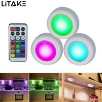 LITAKE 3ชิ้น LED ควบคุมระยะไกล12สีของตกแต่งบ้านไฟตู้บรรยากาศ