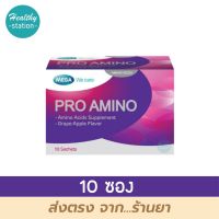 Mega We Care Pro Amino 10 ซอง