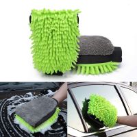 【CC】 Hot Car Microfiber Gloves Thick Cleaning Mitt Wax Detailing Double-faced