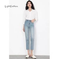 Lighnt-Fashionมูลค่าการซื้อ ผ้ายืด คุณภาพดีกว่าราคา กางเกงยีนส์ผู้หญิงแฟชั่น เอวสูง ทรงเดฟสกินนี่ ปลายขารุ่ย