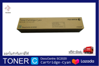 หมึกสีฟ้าFUJI XEROX CT202247 for DocuCentre SC2020 Toner Cyan