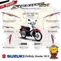 สติ๊กเกอร์ STICKER แท้ Suzuki Shooter 115 Fi สี ชมพู/ขาว