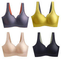 20214 pc Mix Colors Seamless Latex Bras For Women Underwear Push Up Bralette With Pad 2021 New