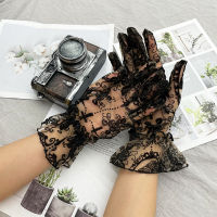 Skull Jacquard Black Lace Gloves Women Sun Protection Short Tulle Gloves Stretchy Halloween Gothic Lolita Fashion Accessories