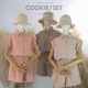 cookie set ชุดเซทแขนพับ ฟรีไซส์ สีพาสเทล