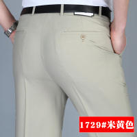 Spot Spring And Summer Silk MenS Trousers Middle -Aged High Waist -Free Casual Dad