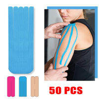 50 PCS Pre-Cut Kinesiology Tape Precut Sports Tapes QuickStrips for Muscles &amp; Joints 7.5 x 20 CM X/Y/M Pattern Strips-rangse22