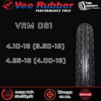 VEE RUBBER  VRM081 ขนาด 4.10-18(8.50-18),4.25-18(4.00-18)