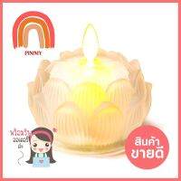 เทียน LED ดอกบัว CLAIRE 0.06 วัตต์ WARMWHITE 8.5 ซม. สีขาวLED LOTUS SHAPED CANDLE CLAIRE 0.06W WARMWHITE 8.5CM WHITE **โปรโมชั่นสุดคุ้ม โค้งสุดท้าย**