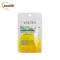 Vistra Bacopa Extract (4เม็ด) วิสทร้า สารสกัดบาโคปา