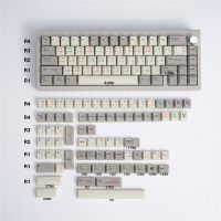 Retro Programmer Gray And White 143 Keys Cherry Profile Mechanical Keyboard Keycaps PBT Material Sublimation