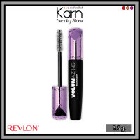 Revlon Volumazing Waterproof Mascara #Blackest Black. เรฟลอน วอลุ่มแมซซิ่ง วอเตอร์พรูฟ มาสคาร่า (9 ml.)