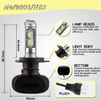 S1 H4 led H7 H11 Led H1 Auto Car Headlight 50W 8000LM 6000K 9005 HB3 9006 HB4 Automobile headlight Bulb All In One CSP Lamp