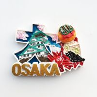 ℡❏✱ Japan Osaka Castle Tenshukaku Snacks Takoyaki Crab Doraku Three-dimensional Travel Memorial Crafts Magnetic Fridge Magnet