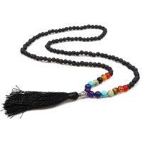 ZZOOI 6mm Natural Volcanic Stone 8mm Chakra Beaded for Gathering Anniversary Prayer Buddha Head Tassel Pendant Men and Women Necklace