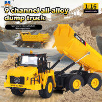 AHlmsm Huina 553 RC Dumper วิทยุระยะไกลควบคุมล้อแม็กรถบรรทุกการถ่ายโอนข้อมูลรถแทรกเตอร์2.4กรัม9ช่องวิศวกรรมยานพาหนะรถขุดของเล่นสำหรับเด็ก