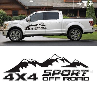 [COD] Off-road four-wheel drive graphics stickers body car door decoration skin cartoon models