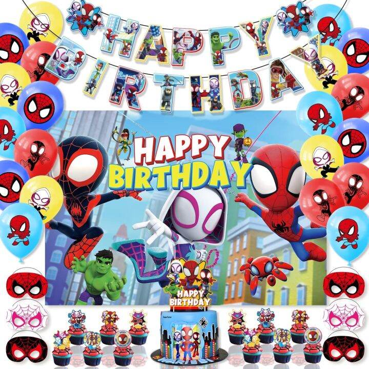 Spiderman and His Amazing Friends Birthday Party Decorations Banner ...