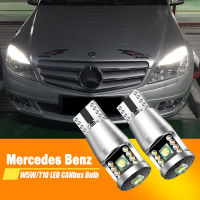 2x For Mercedes Benz C-Class W203 W204 C63 C200 C180 LED Clearance Light Bulb Parking Lamp W5W T10 Canbus No Error White Bulbs  LEDs HIDs