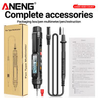 ANENG A3005มัลติมิเตอร์แบบดิจิทัลปากกา4000นับมิเตอร์มืออาชีพ Non-Contact Auto AC/DC แรงดันไฟฟ้าโอห์มไดโอด Tester สำหรับเครื่องมืออื่นๆ