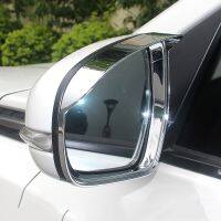 Fit For Suzuki S-Cross SX4 2014-2020 ABS Chrome Car Rear View Mirror Rain Eyebrow Frame Trim Cover Exterior Essories 2Pcs/Set