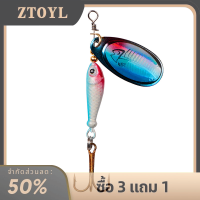 ZTOYL เหยื่อตกปลาสปินเนอร์