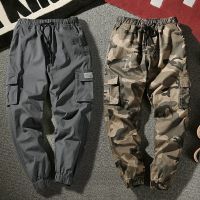 [COD] Overalls mens trendy brand large size loose feet camouflage all-match casual spring and autumn long trousers men