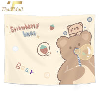 ThaiTeeMall-ผ้าแขวนผนัง ผ้าแต่งห้อง ลายการ์ตูนน้องหมีน่ารัก สไตล์เกาหลี รุ่น TN-4880 CARTOON พร้อมส่งจากไทย