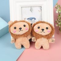 1PC 12cm New Little Lion Stuffed Toys Doll Keychain Bag Pendant Accessories