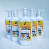 T​ Shampoo​ Organic 300ml -​  ทีแชมพู​ บรรเทาโรคสะเก็ดเงิน, โรคเซบเดิร์ม,​ คันศีรษะ, รังแค, หัวลอก ,ผิวหนังอักเสบ