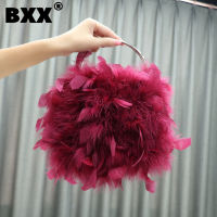 [BXX] Party Evening Red Feathers Clutch Bags For Women 2022 New Fashion Trend Elegant Chain Mobile Wedding Shoulder Bag 18B01073