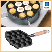 14 Holes Takoyaki Pan Nonstick Cast Iron Octopus Meat Balls Mold Maker with Detachable Handle  ทาโกะยากิกระทะเหล็กหล่อแม่พิมพ์เครื่องทำลูกชิ้นปลาหมึก