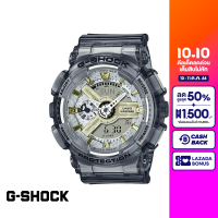 CASIO นาฬิกาข้อมือผู้หญิง G-SHOCK YOUTH รุ่น GMA-S110GS-8ADR วัสดุเรซิ่น สีเทา