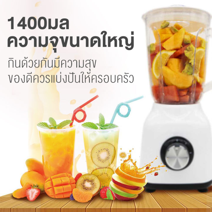 เครื่องปั่นน้ำผลไม้-เครื่องปั่นน้ำผลไม้ราคาถูก-1200ml-เครื่องปั่นแบบพกพา-โถ่ปั่น-ปั่นน้ําผลไม้-เครื่องปั่นผลไม้-juicer-เครื่องปั่นอาหารเด็ก-เครื่องปั่นพริก