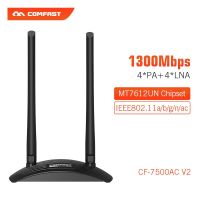 1300Mbps High Power Wireless Network Card Adapter MT7612UN 802.11AC 5GHz Dual Band USB WiFi Adapter With 2*6Dbi Wi Fi Antennas  USB Network Adapters