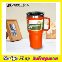 Ozark trail 30oz tumbler handle แก้วozark มีที่จับ แก้วน้ำสแตนเลสหูจับเก็บอุหภูมิ แก้วozarktrail แก้วน้ำสแตนเลส แก้วน้ำเก็บอุณหภูมิแก้วน้ำเย็นนานT2015-T2019 T2044