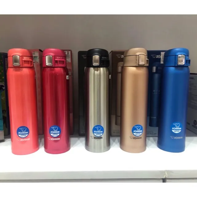 Zojirushi stainless tumbler 600mlSMSD60ORIGINAL Lazada PH